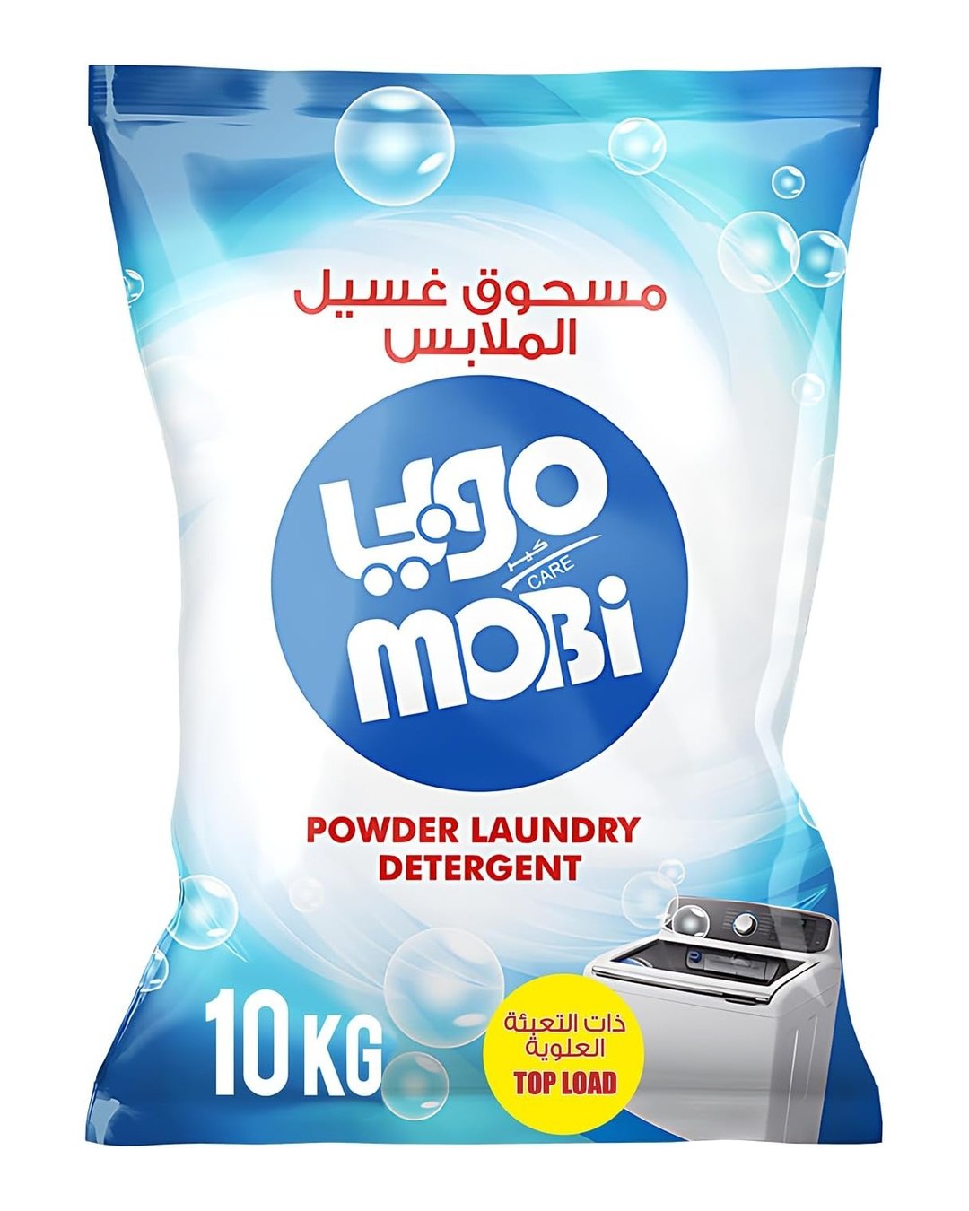 Laundry detergent powder for top-loading washing machines, 10 kg