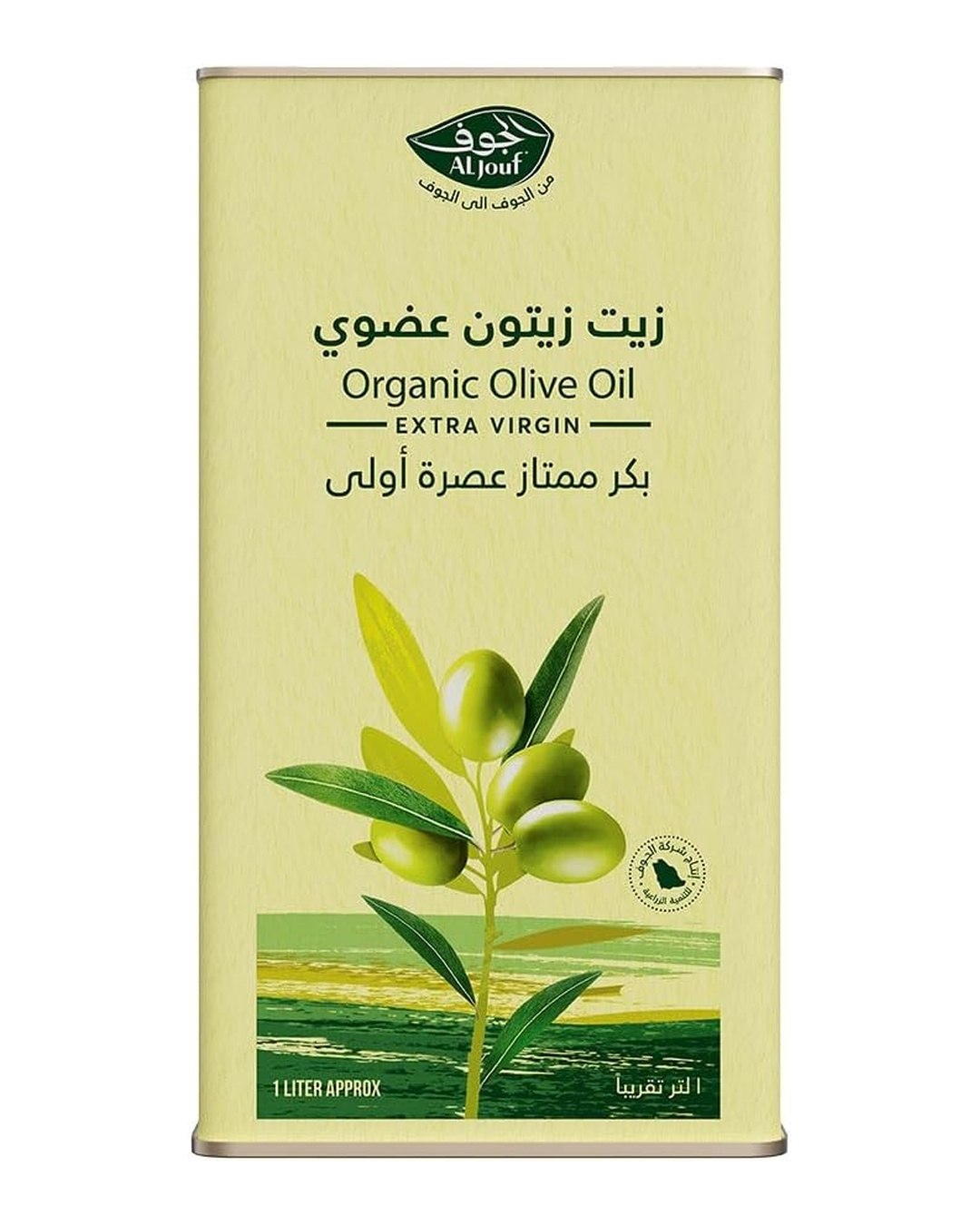 زيت زيتون الجوف عضوي بكر ممتاز – 1 لتر – تنك