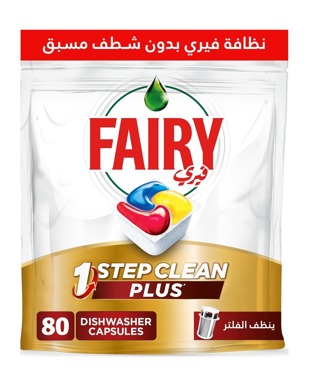 أقراص 1 ستيب كلين بلس الأوتوماتيكية لغسالة الأطباق بقوة بديلة لمنظفات التبييض برائحة الليم
