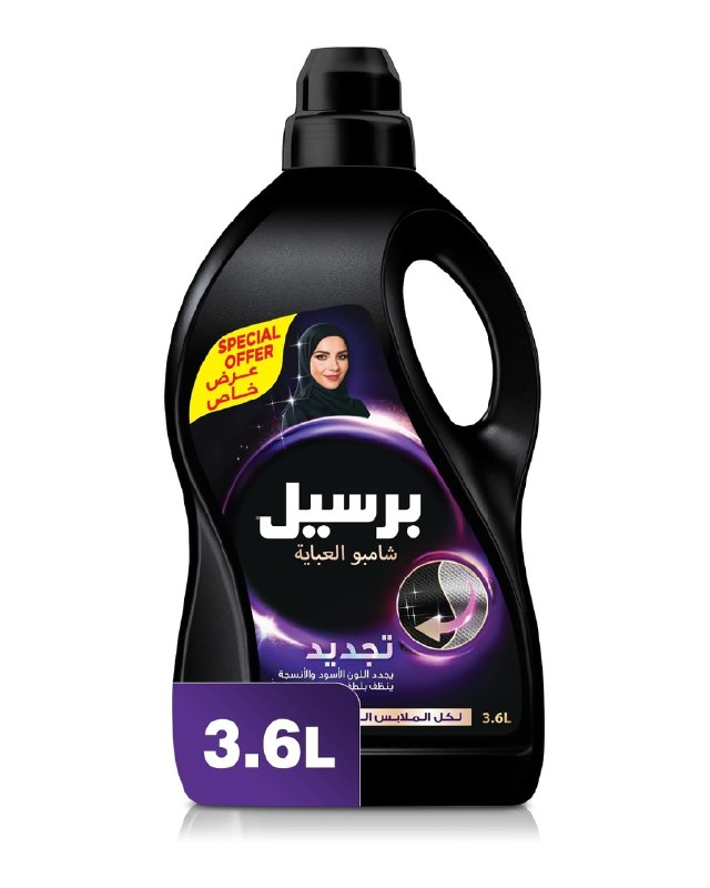 خصم 33% على برسيل شامبو عباية، كلاسيك، 3.6 لتر